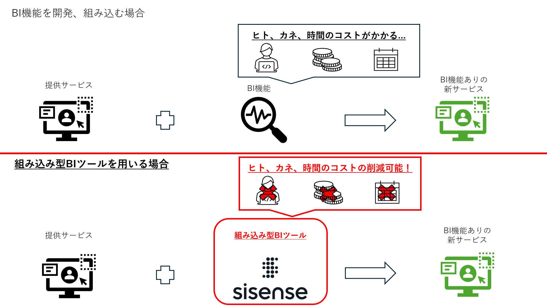 スクリーンショット 2025-10-01 164406