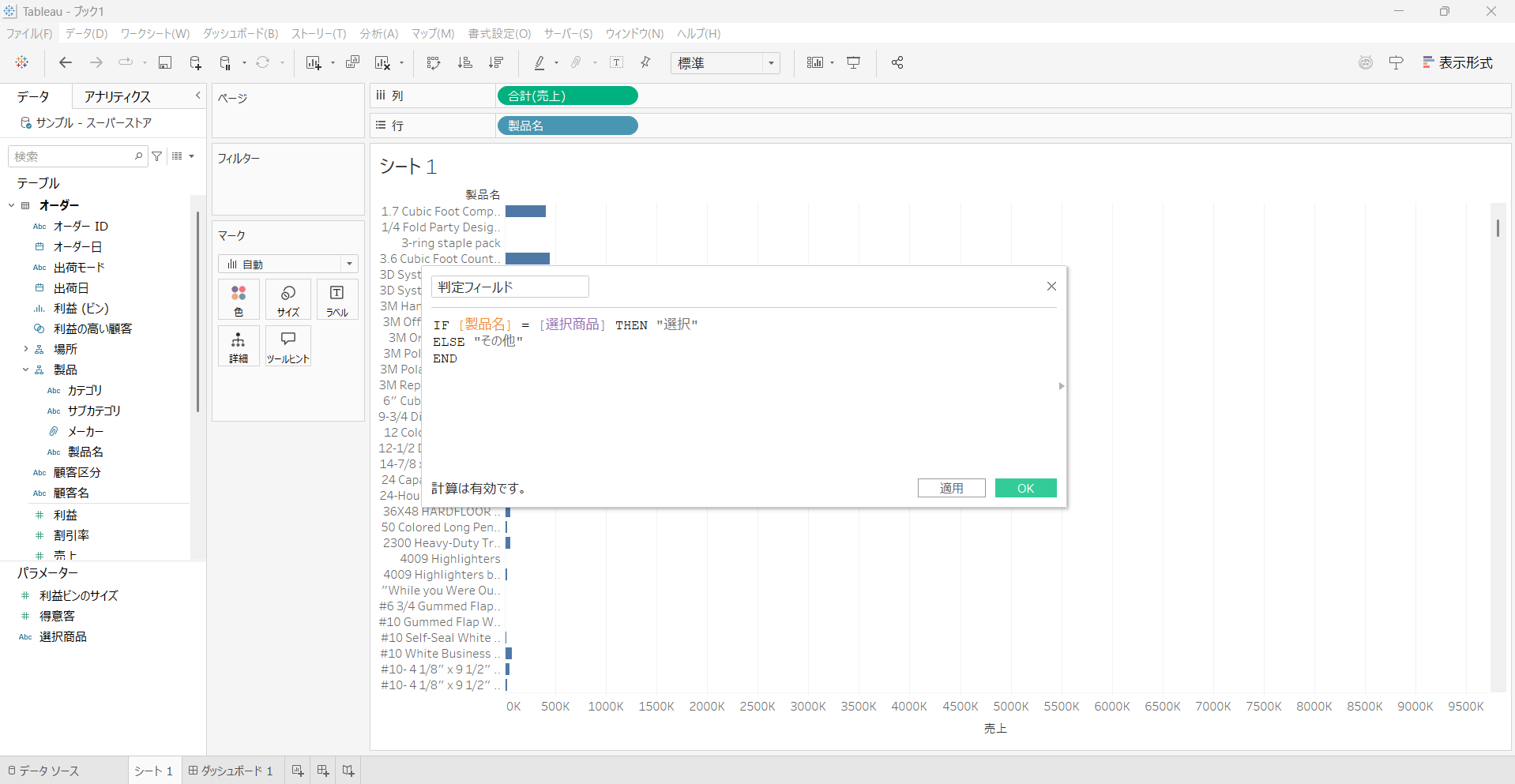 10-Dec-05-2025-06-17-49-9148-AM