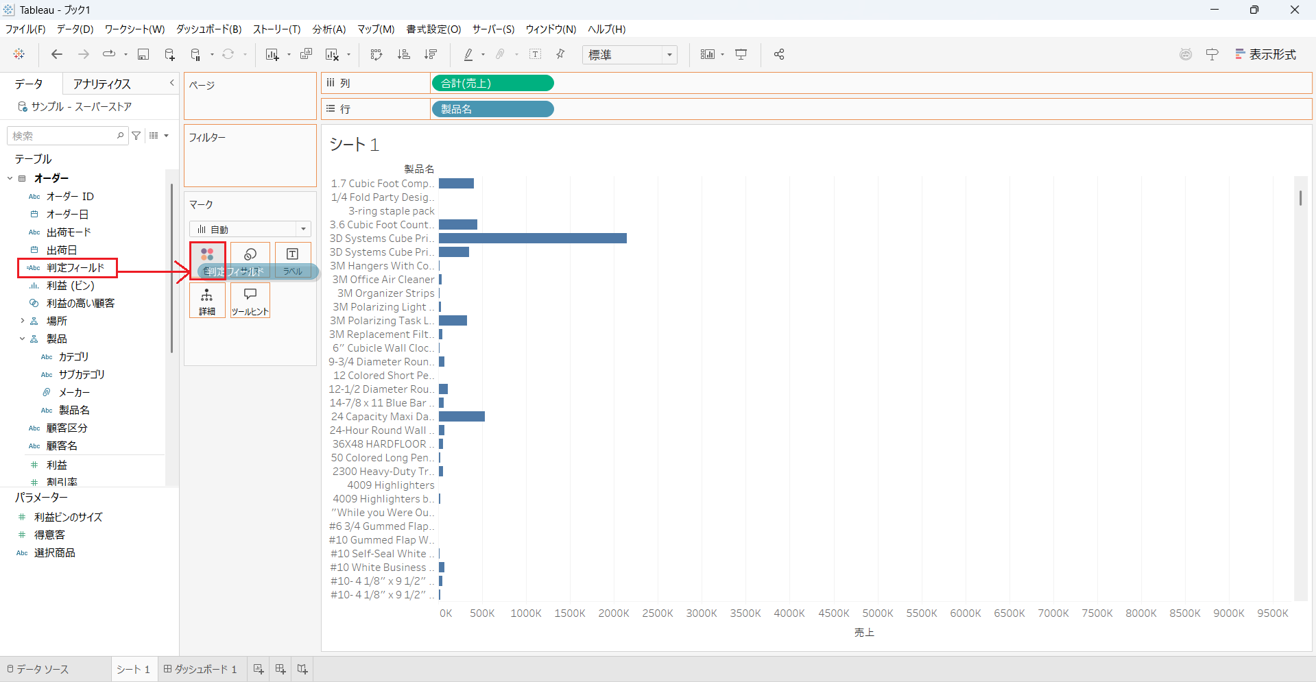 11-Dec-05-2025-06-17-49-8710-AM