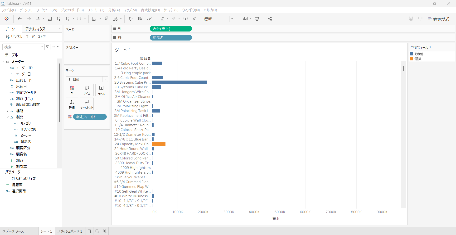 12-Dec-05-2025-06-17-49-9165-AM