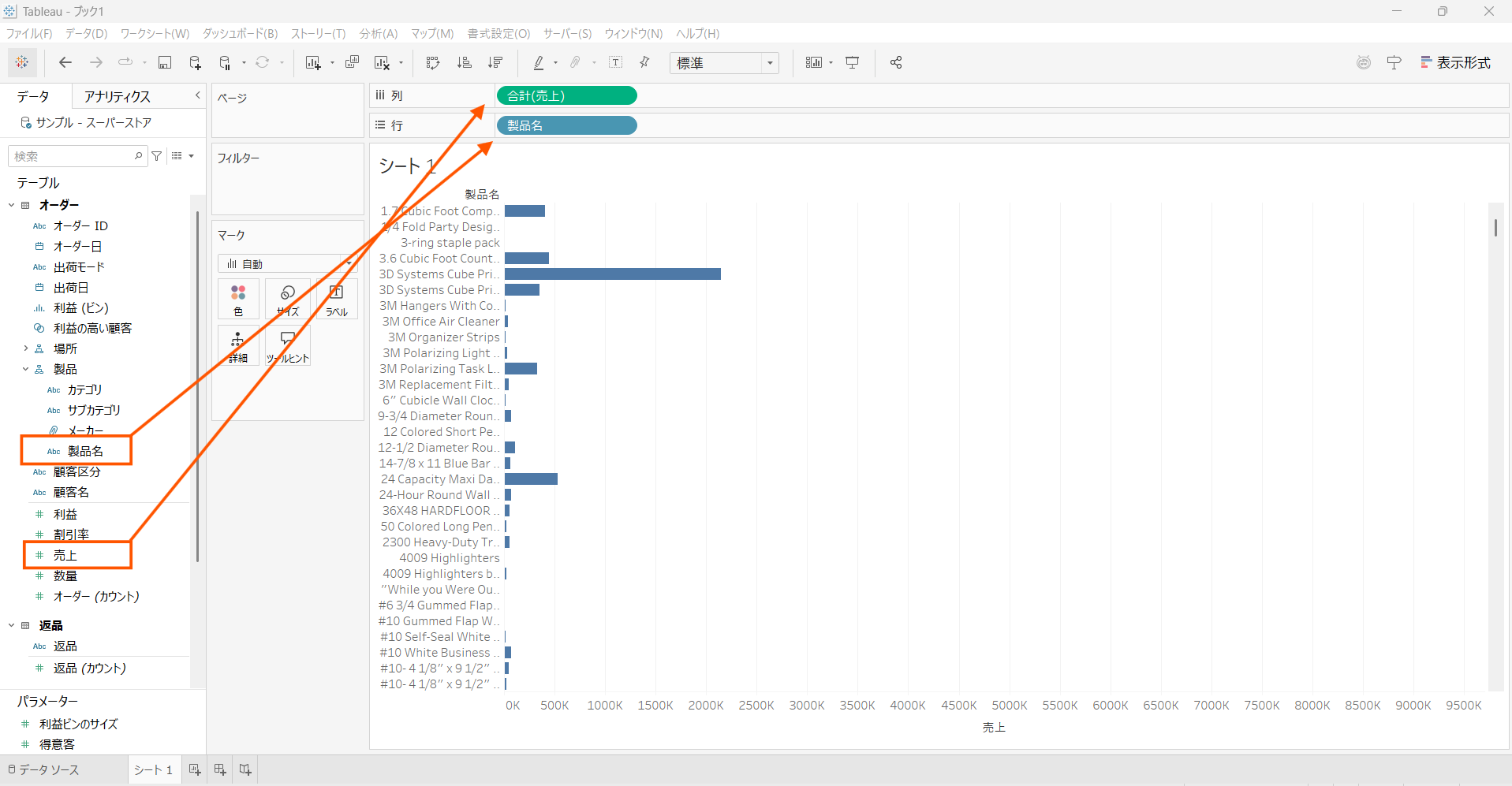 2-Dec-05-2025-06-17-49-8983-AM