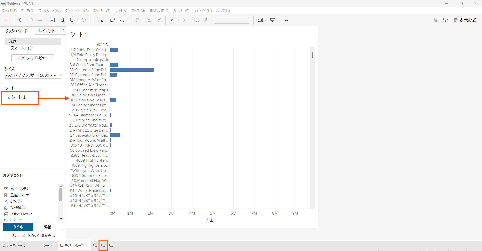 3-Dec-05-2025-06-17-49-9605-AM