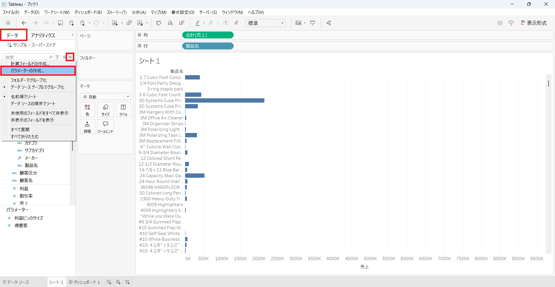 4-Dec-05-2025-06-17-49-9172-AM