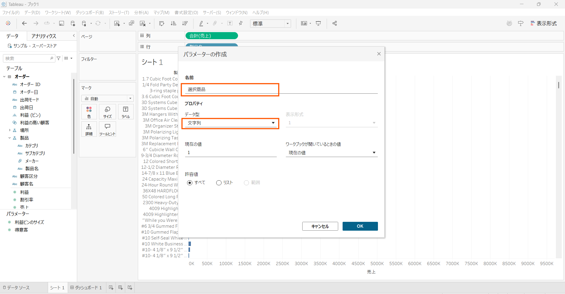 5-Dec-05-2025-06-17-49-9692-AM