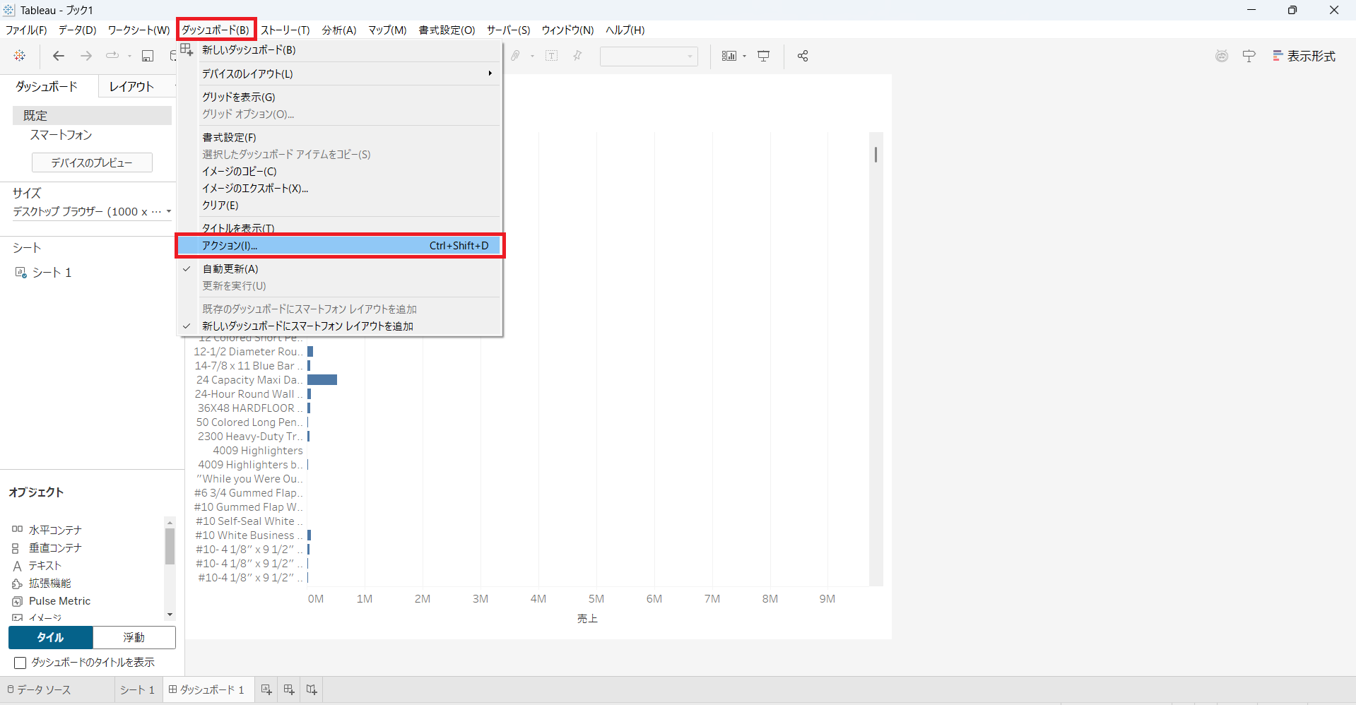 6-Dec-05-2025-06-17-49-9356-AM