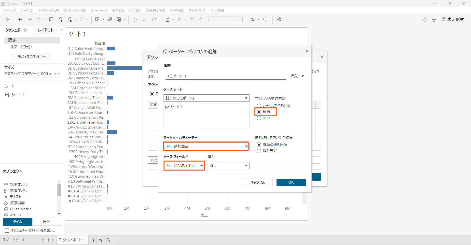 8-Dec-05-2025-06-17-49-8710-AM