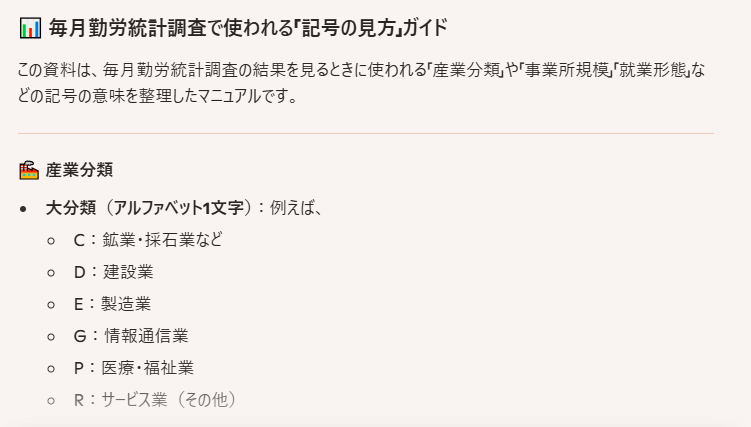 image (9)