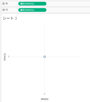 TableauONOFFボタン_2025-06-24_163541