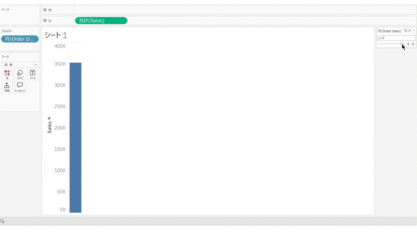 ppt190B.pptm  -  自動回復済み