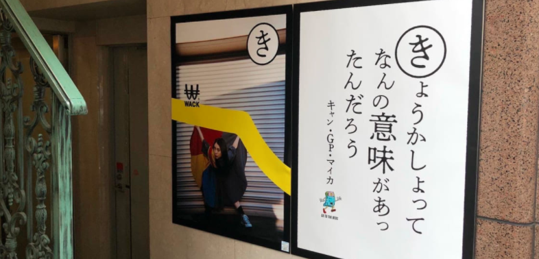 【Filter】フィルターによるデフォルト表示の設定と絞り込み
