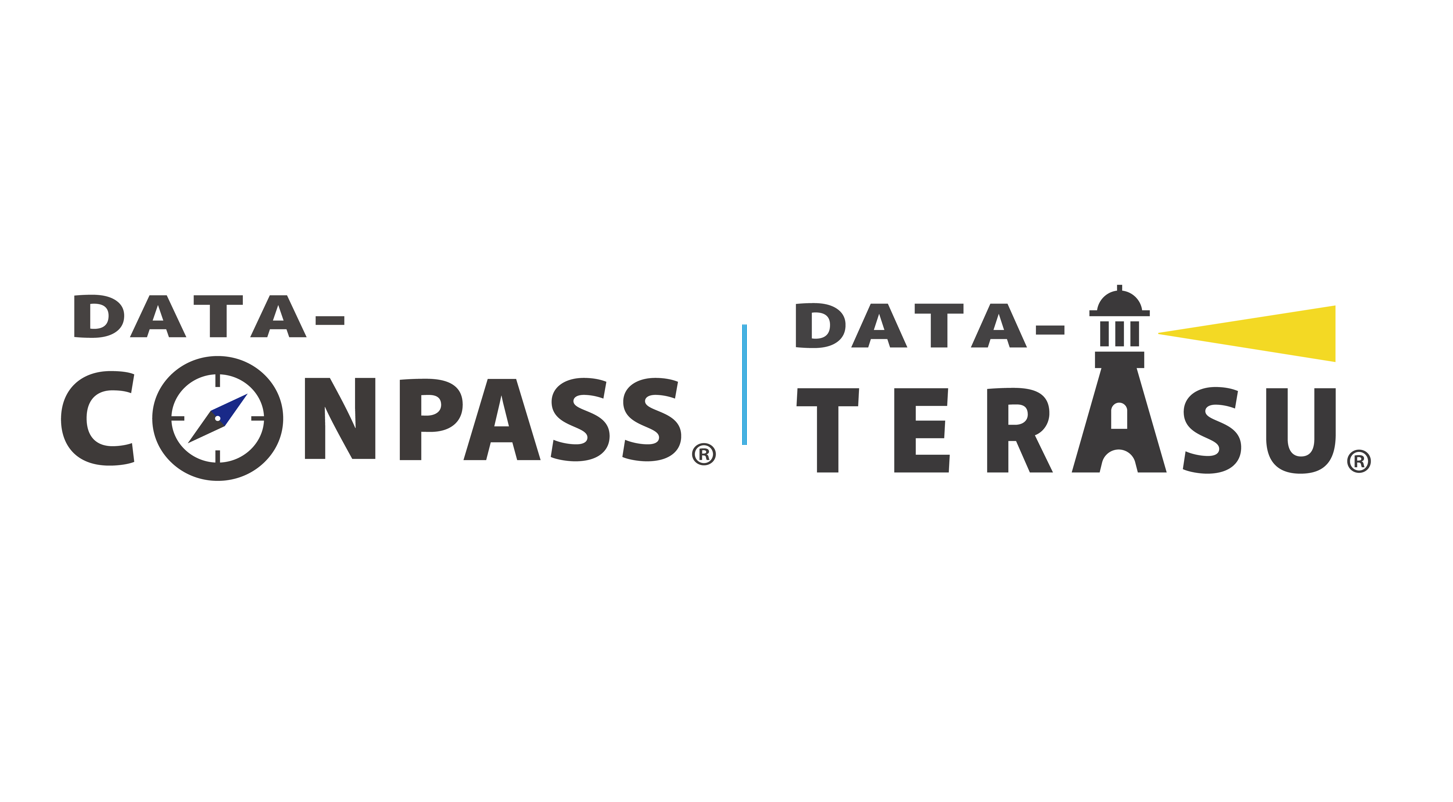 DATA-CONPASS/DATA-TERASU